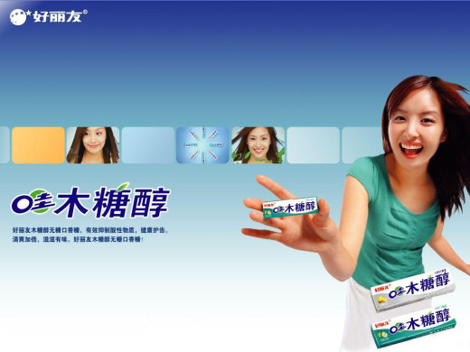 309806 (a): :1024x768